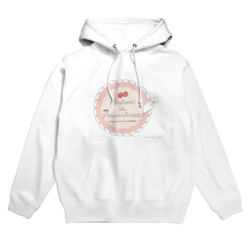 Maison de sucreries ♡♡ Hoodie