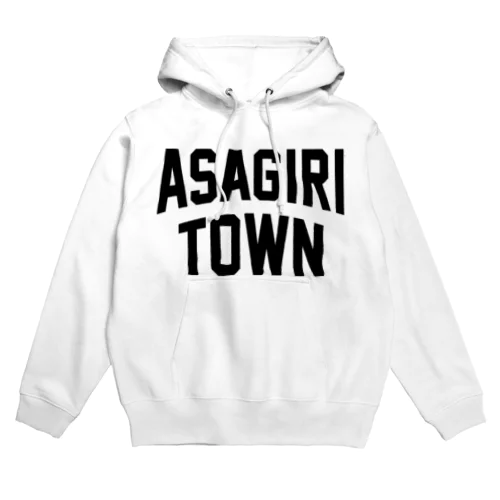 あさぎり町 ASAGIRI TOWN Hoodie