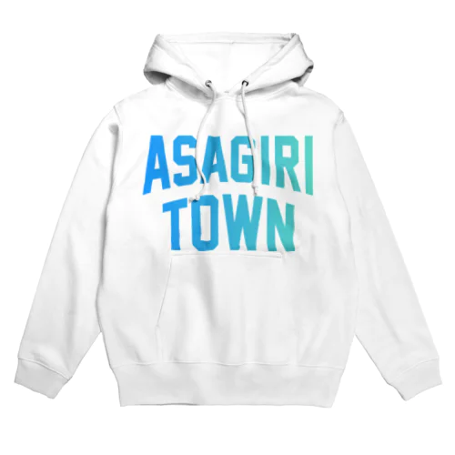 あさぎり町 ASAGIRI TOWN Hoodie