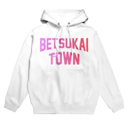 別海町 BETSUKAI TOWN Hoodie