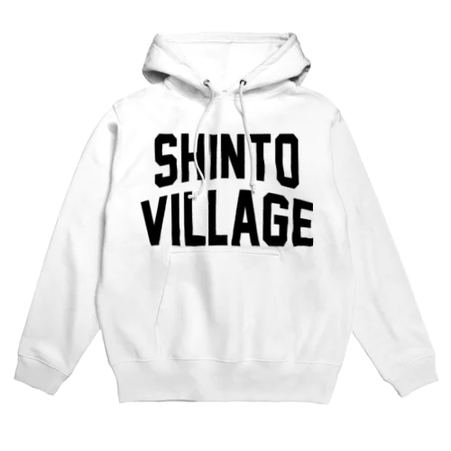 榛東村 SHINTO VILLAGE Hoodie