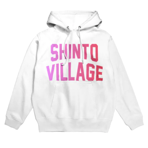 榛東村 SHINTO VILLAGE Hoodie