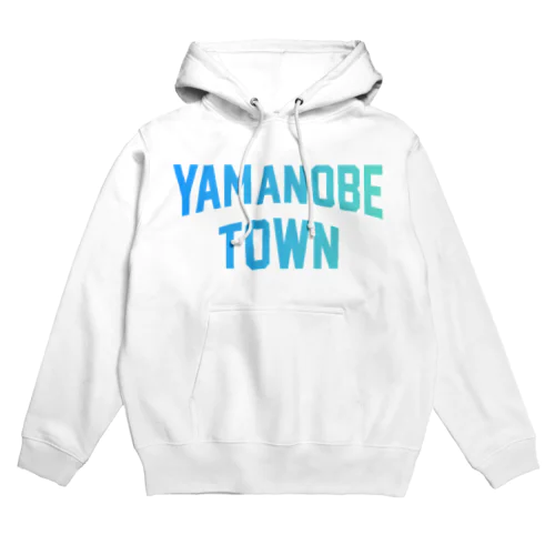 山辺町 YAMANOBE TOWN パーカー