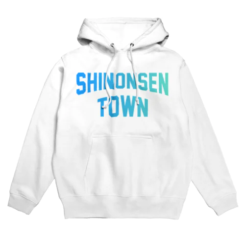 新温泉町 SHINONSEN TOWN Hoodie