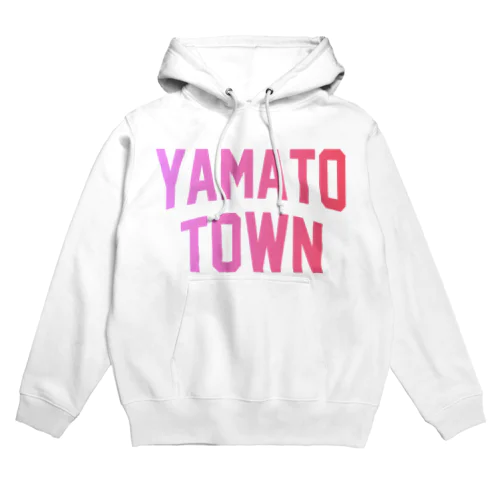 山都町 YAMATO TOWN Hoodie