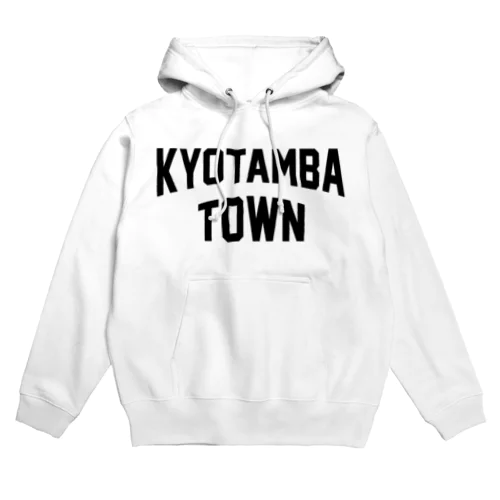 京丹波町 KYOTAMBA TOWN Hoodie