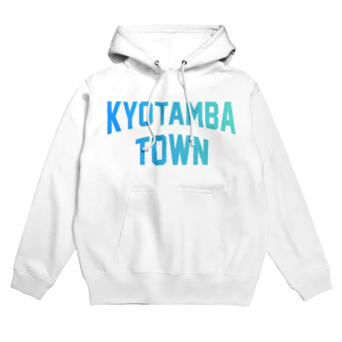 京丹波町 KYOTAMBA TOWN Hoodie