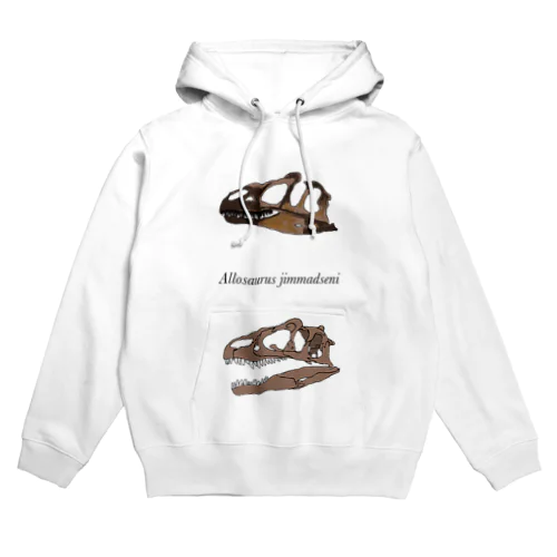 アロサウルス(アロサウルス・ジムマドセニ) Hoodie