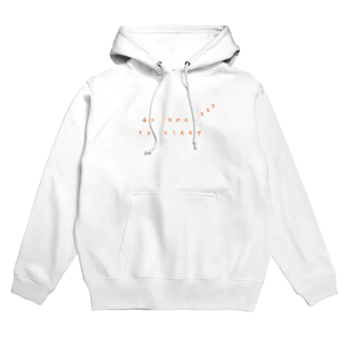 Nidone Hoodie