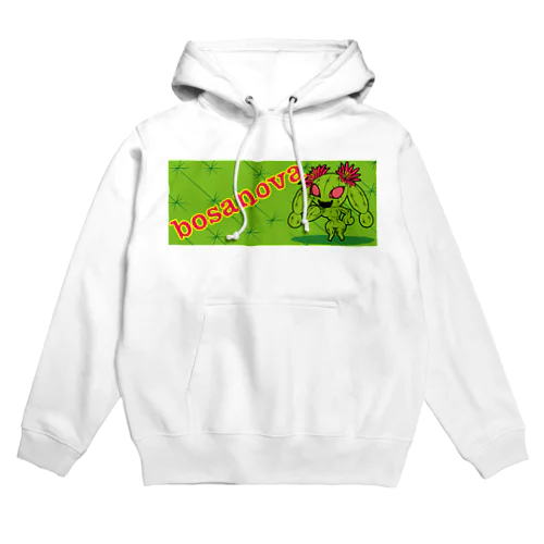 サボテンのボサノバ Hoodie