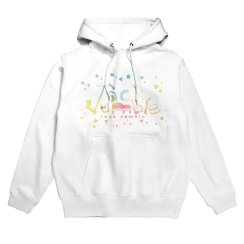 Jack Jumble【pop】 Hoodie