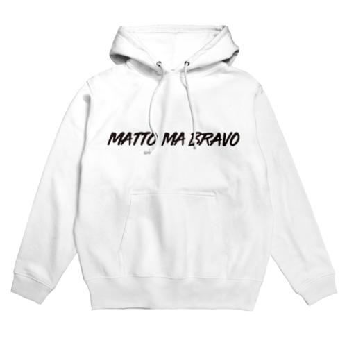 “MMB”フーディーバックプリントver. Hoodie
