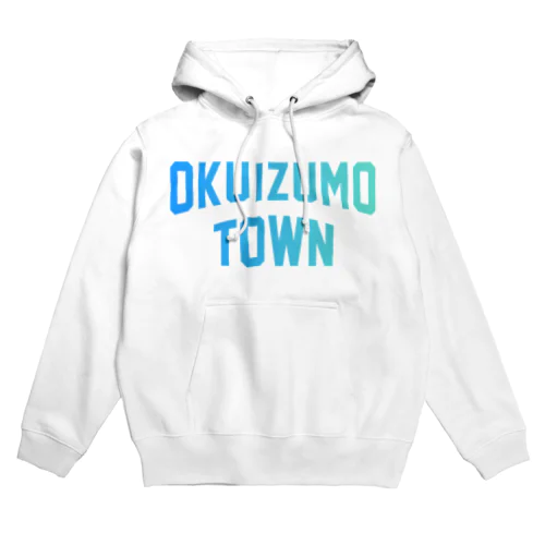 奥出雲町 OKUIZUMO TOWN Hoodie