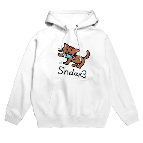 にゃんこまる by Sndax3 Hoodie