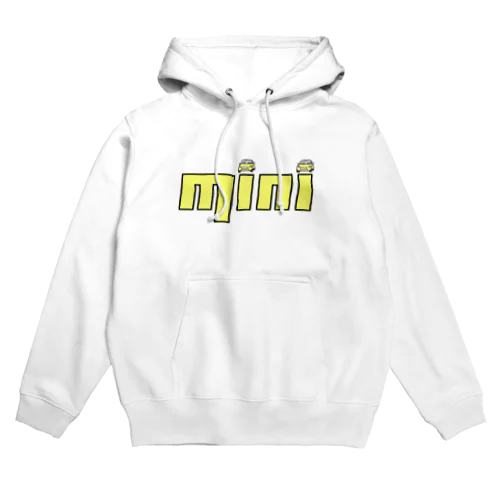 みにみに(黄) Hoodie