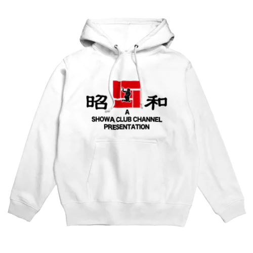 showaclub　初期 Hoodie