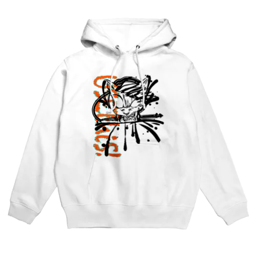 Use this!!!! Hoodie