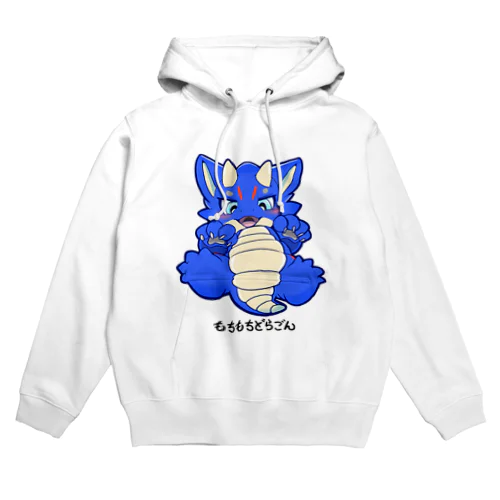 もちもちどらごんグッズ Hoodie