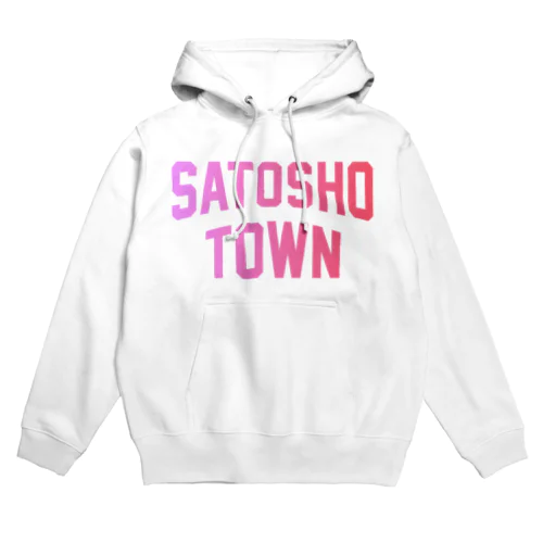 里庄町 SATOSHO TOWN Hoodie