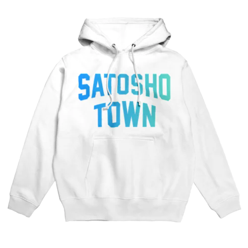 里庄町 SATOSHO TOWN Hoodie