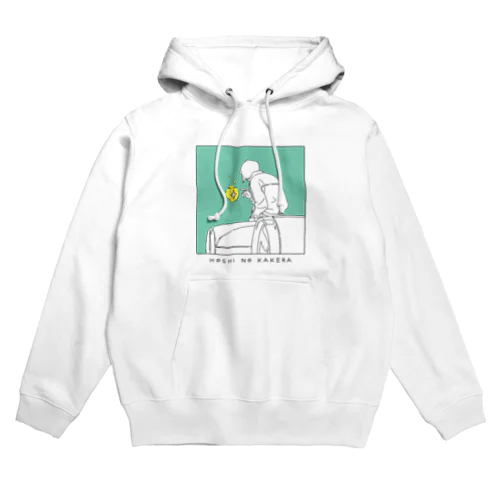 HOSHI NO KAKERA 02 Hoodie