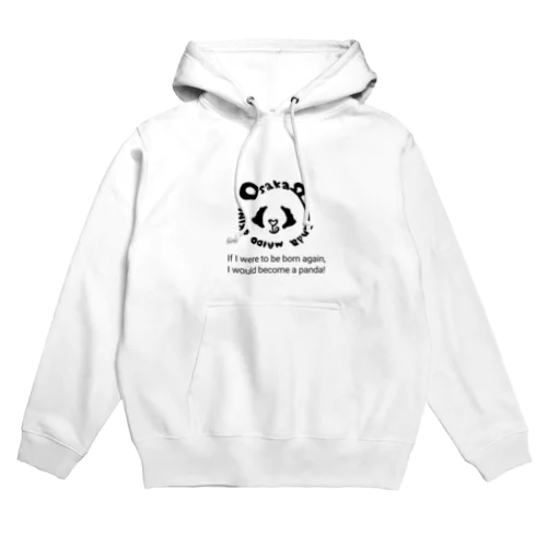 大阪ぱんだロゴ Hoodie