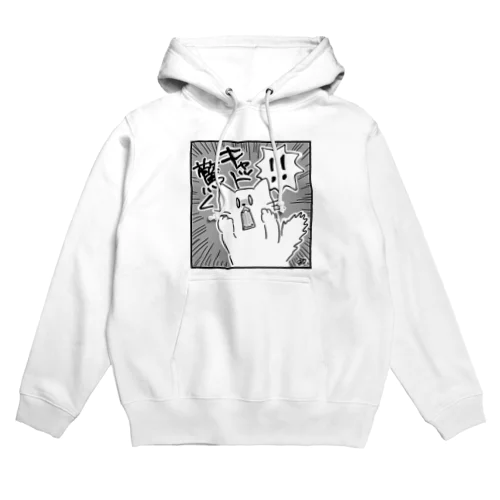 キャット驚く Hoodie