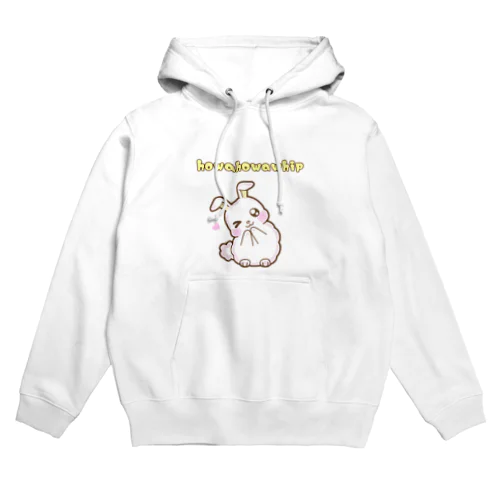 ほわほわホイップ　お願い♡ Hoodie