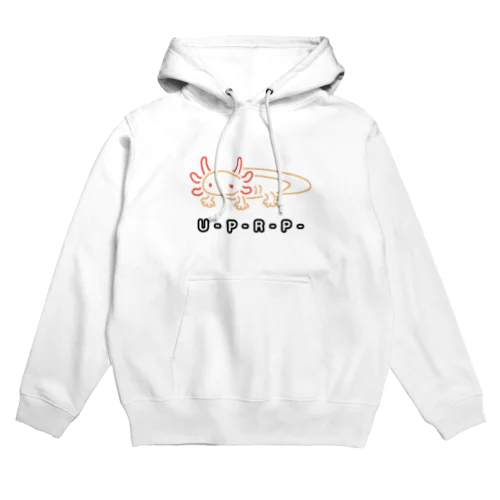 ウーパールーパー アルビノ U-P-R-P- Hoodie