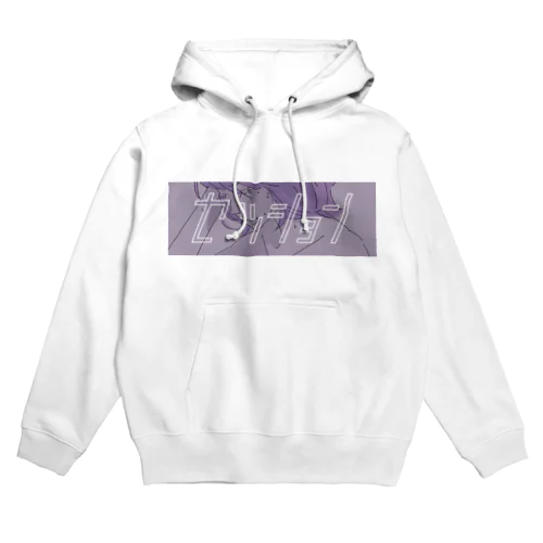 セッション Hoodie