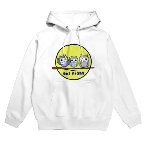 フクロウトリオ Hoodie