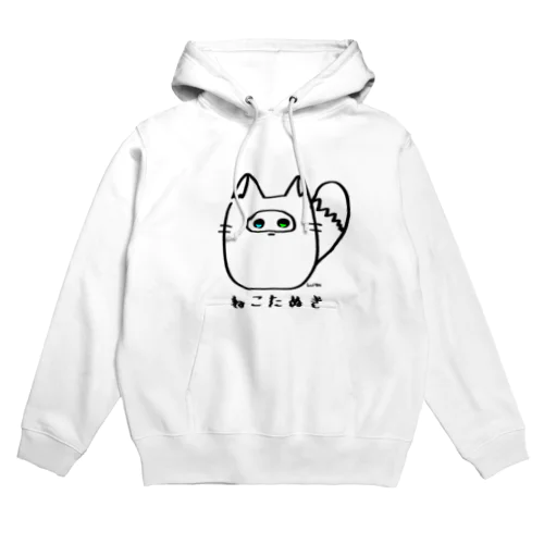 ねこたぬきさん Hoodie