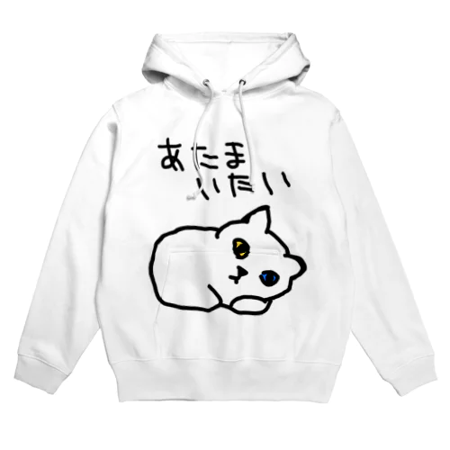 あたまいたいねこ Hoodie