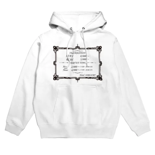 ラブホテル 料金表B Hoodie