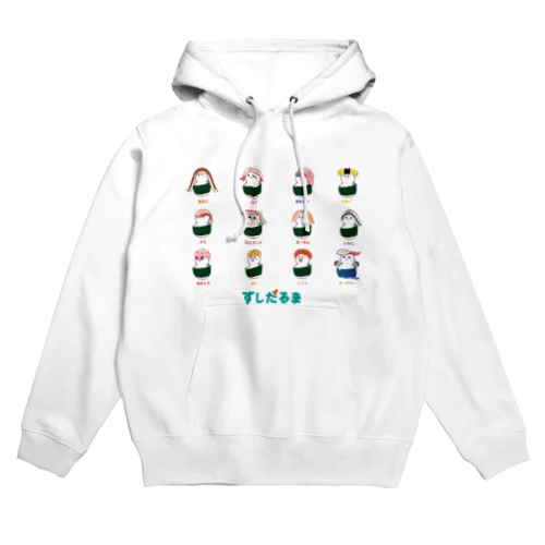 すしだるまパーカー2022 Hoodie