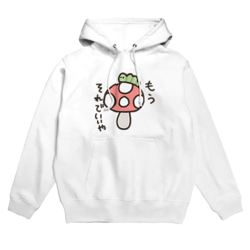 きのこのつぶやき　ベニタングダケ Hoodie