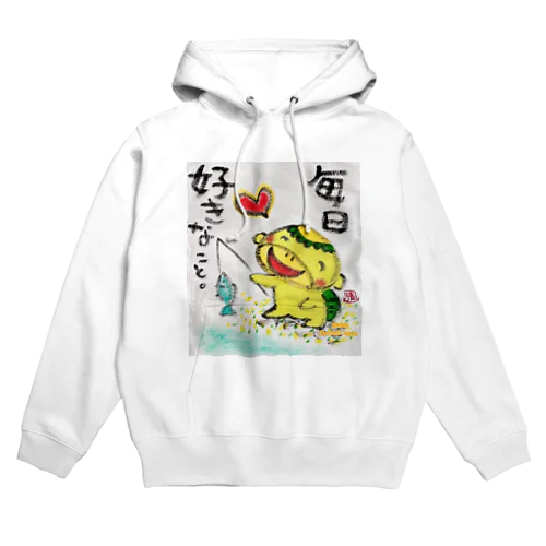 毎日好きなことカッパくん Hoodie