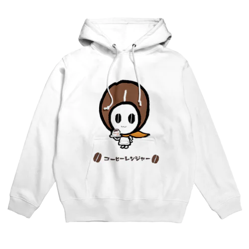 コーヒーレンジャー橙 Hoodie