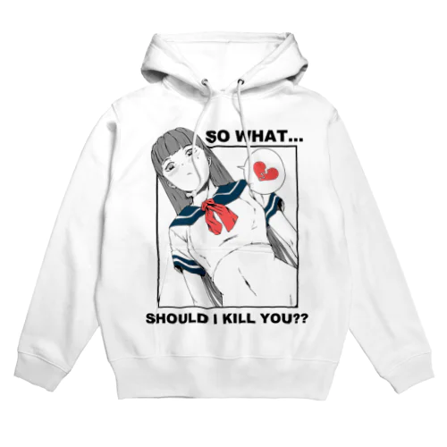 BROKEN HEART (FRONT) Hoodie