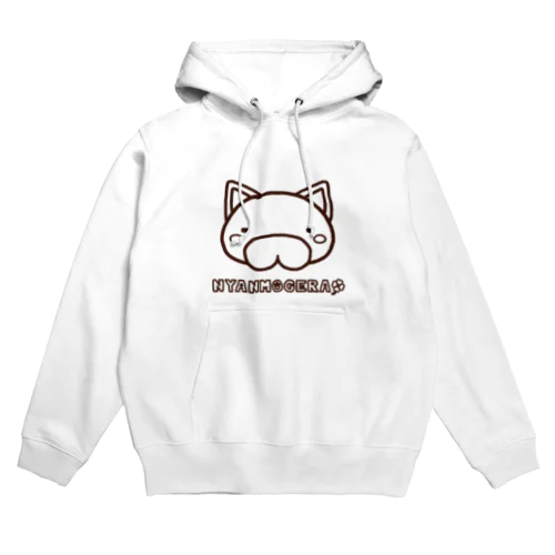 にゃんもげら：Basic Style Hoodie