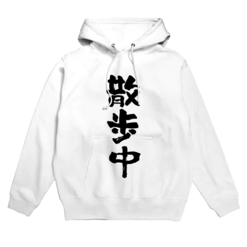 わんこの気持ち Hoodie