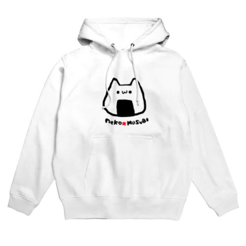 ねこむすび(塩) Hoodie