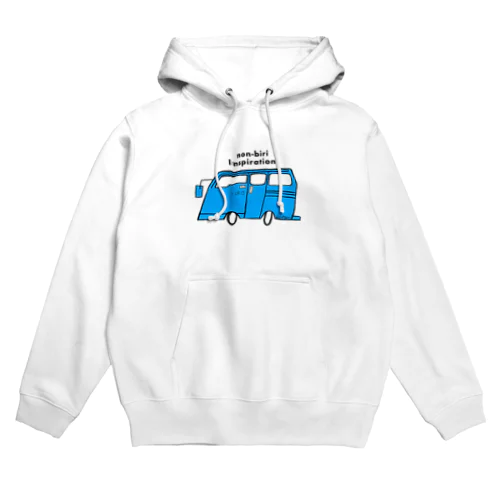 TUBO Hoodie