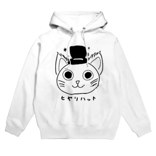 ヒヤリキャット Hoodie