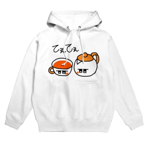 てぇてぇティーカップル(橙) Hoodie