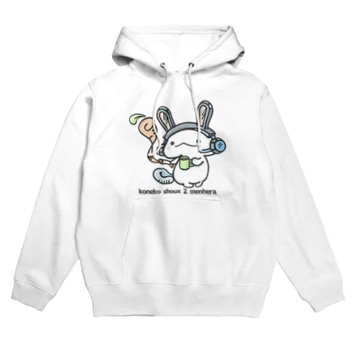 「うさぎヒロ」2023 Hoodie