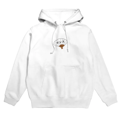 センスな扇子 Hoodie