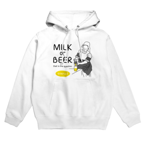 名画 × BEER（牛乳を注ぐ女・牛乳かビールか、それが問題だ。）黒線画 Hoodie