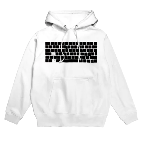 すべてのひとの平等を(mac) Hoodie