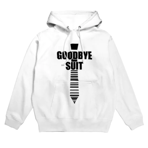 スーツよさらば！ Hoodie